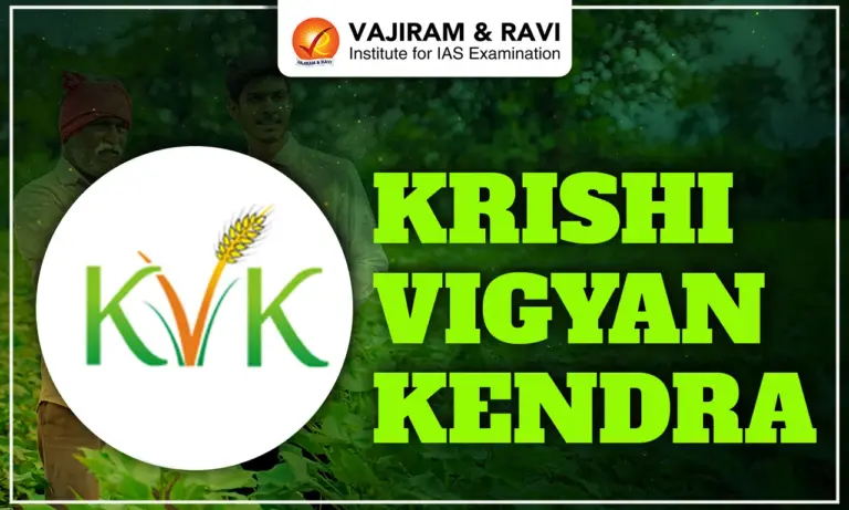 Krishi Vigyan Kendra
