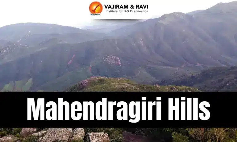 Mahendragiri Hills