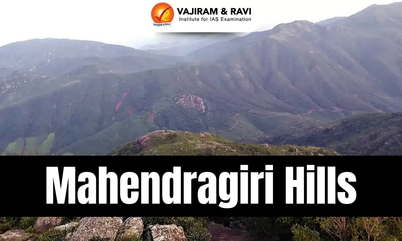 Mahendragiri Hills