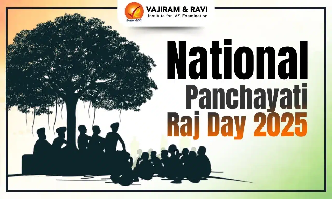 National Panchayat Raj Day 2025
