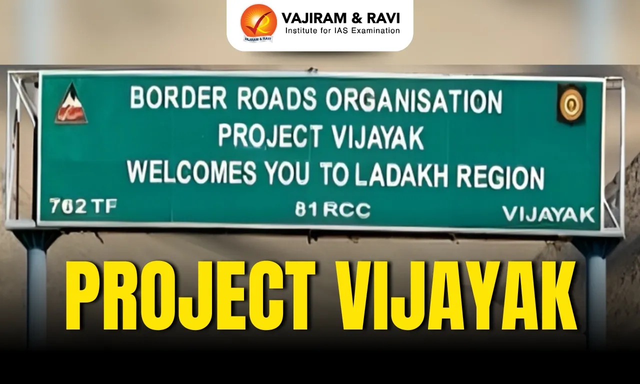 Project Vijayak