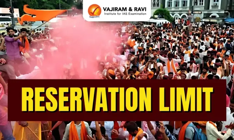 Reservation Limit