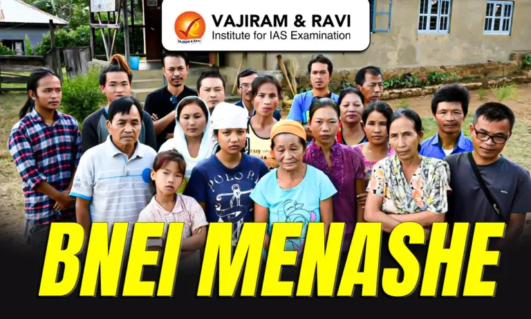 Bnei Menashe Community