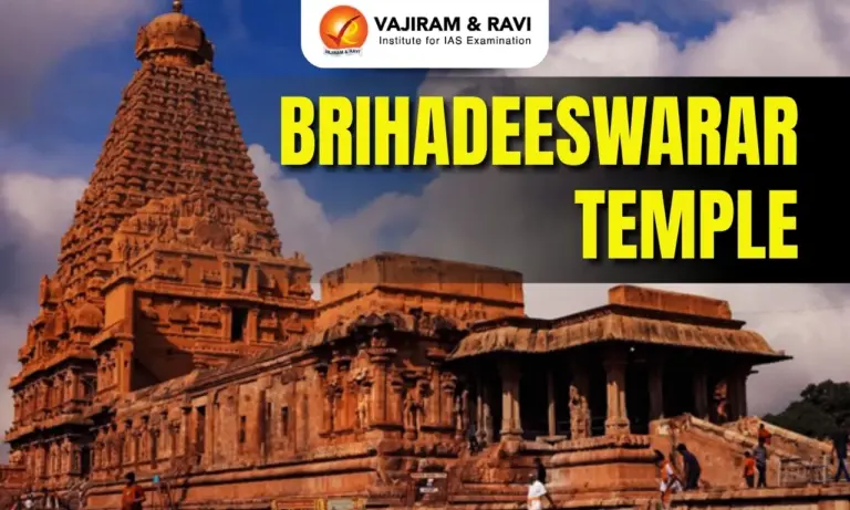 Brihadeeswarar Temple