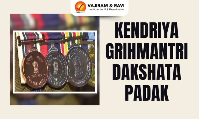 Kendriya Grihmantri Dakshata Padak