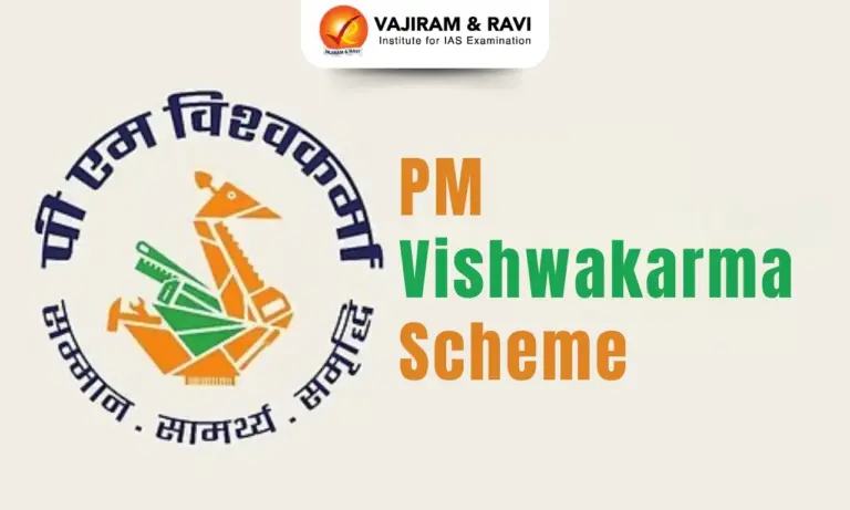 PM Vishwakarma Scheme