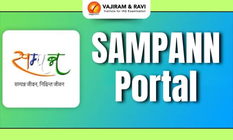 SAMPANN Portal