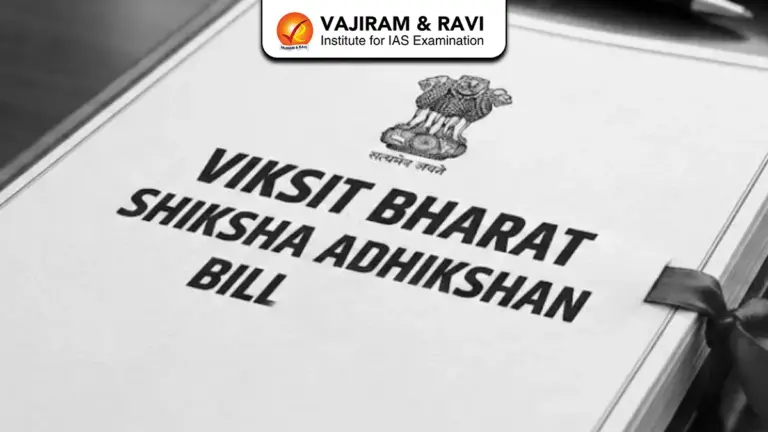 Viksit Bharat Shiksha Adhikshan Bill