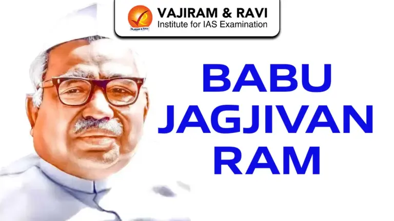 Babu Jagjivan Ram