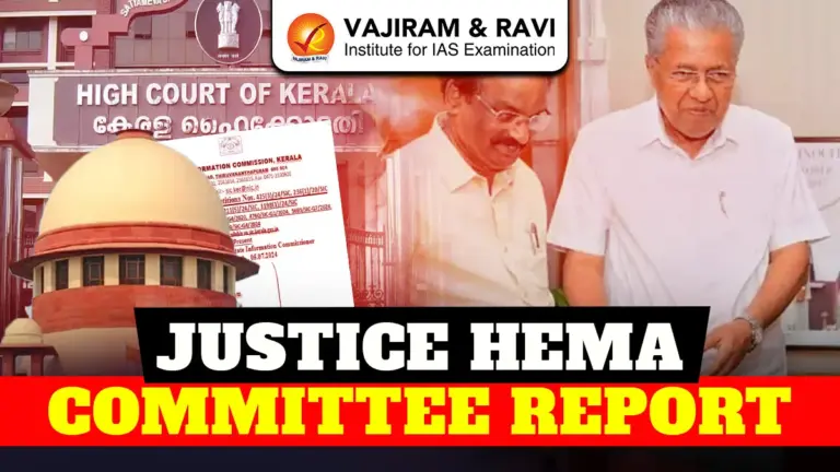 Justice Hema Committee Report