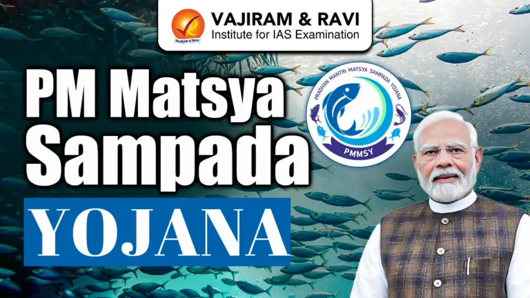 PM Matsya Sampada Yojana
