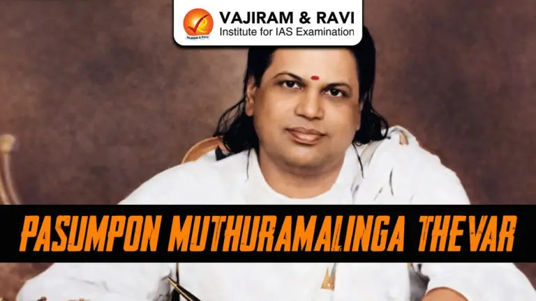 Pasumpon Muthuramalinga Thevar