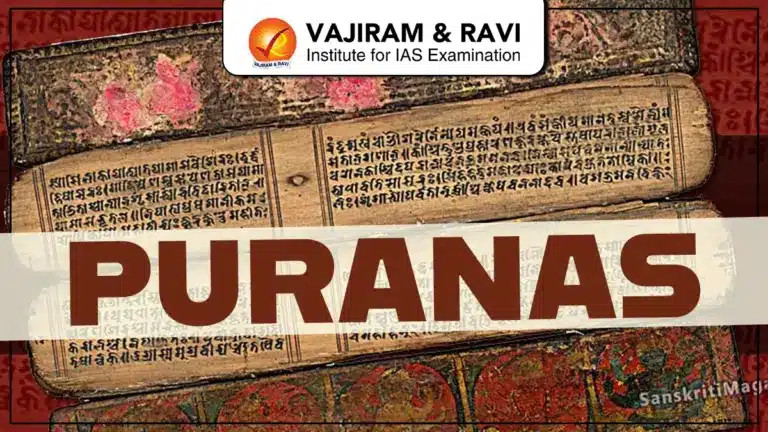 Puranas