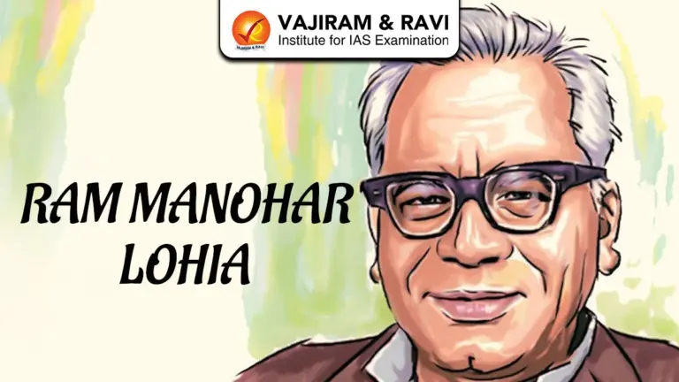Ram Manohar Lohia