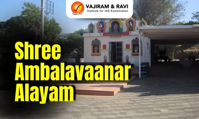 Shree Ambalavaanar Alayam