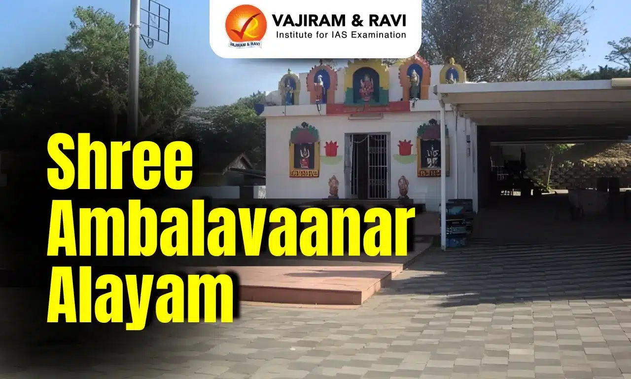 Shree Ambalavaanar Alayam
