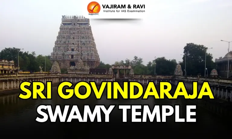 Sri Govindaraja Swamy Temple