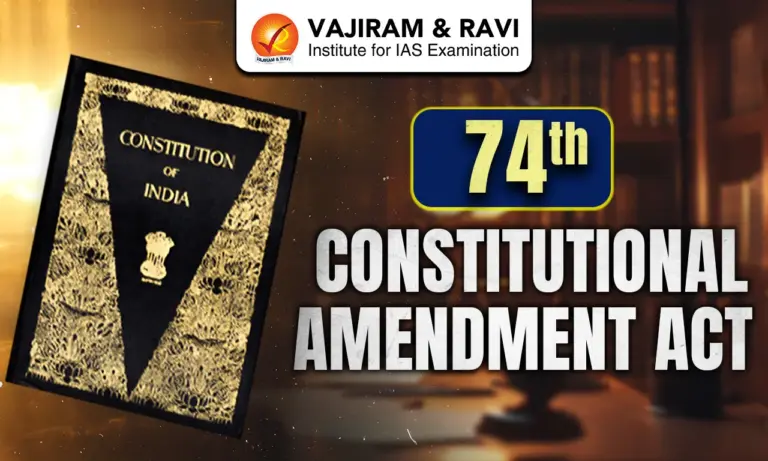 74th Constitutional Amendment Act