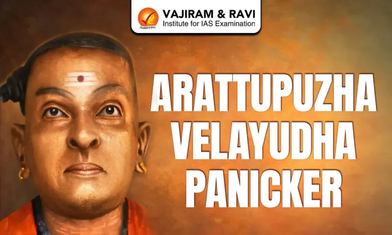 Arattupuzha Velayudha Panicker