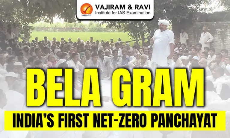 Bela Gram Panchayat