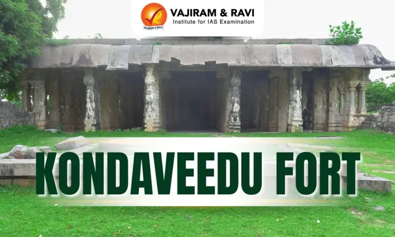 Kondaveedu Fort