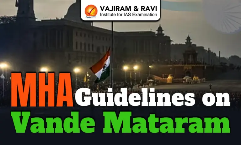 Vande Mataram Guidelines