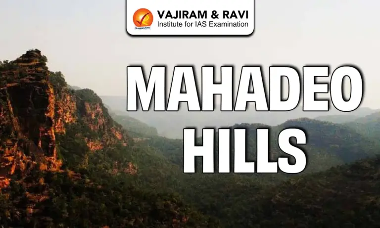 Mahadeo Hills
