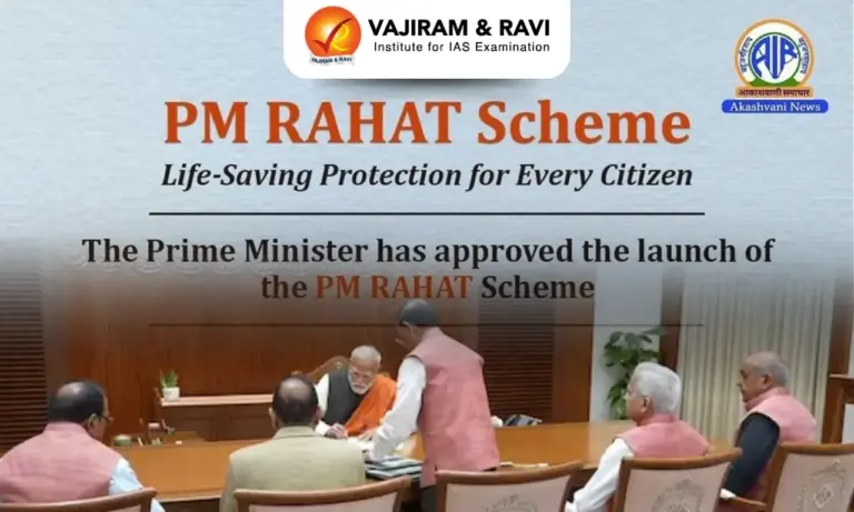 PM RAHAT Scheme