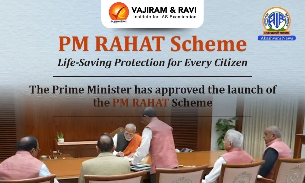 PM RAHAT Scheme