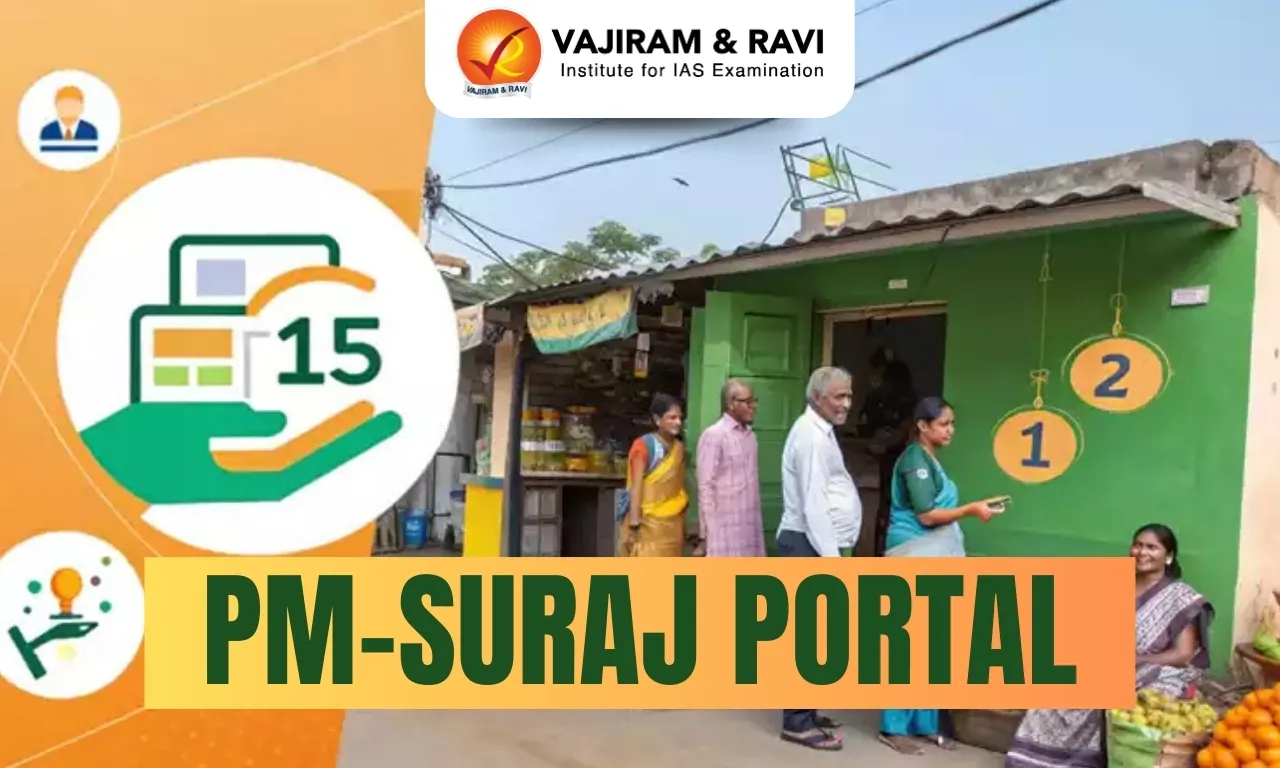 PM-SURAJ Portal