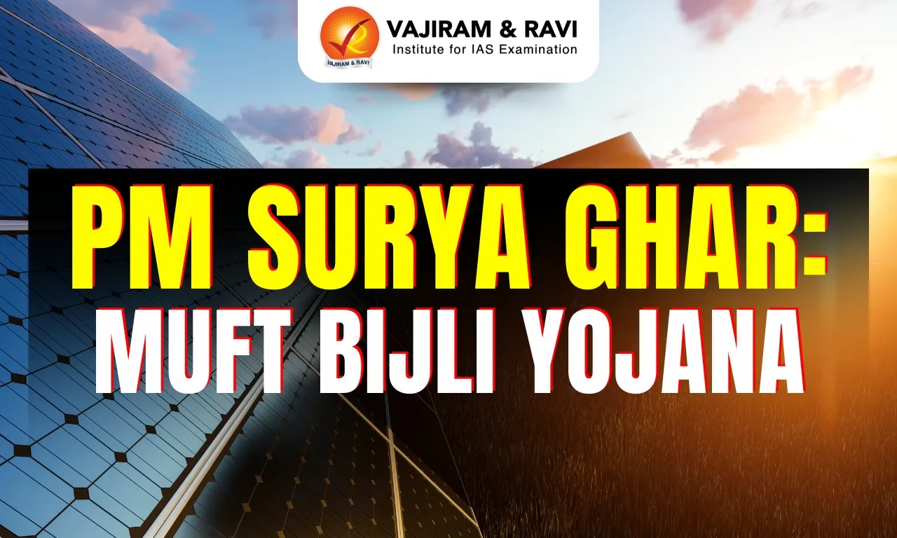 PM Surya Ghar_ Muft Bijli Yojana