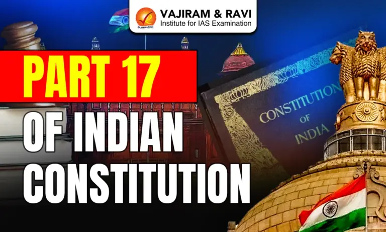 Part 17 of Indian Constitution