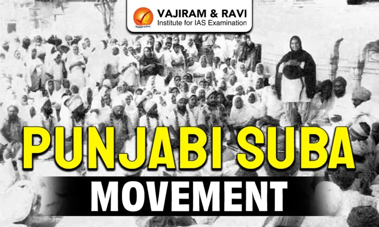 Punjabi Suba Movement