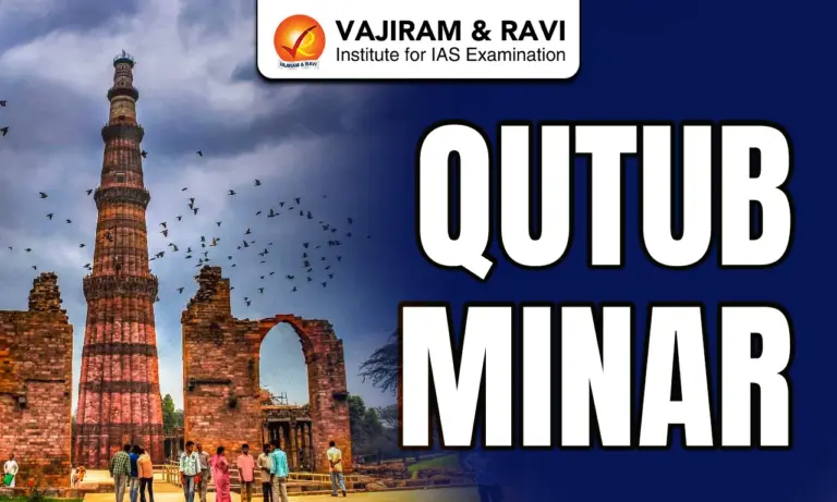 Qutub Minar