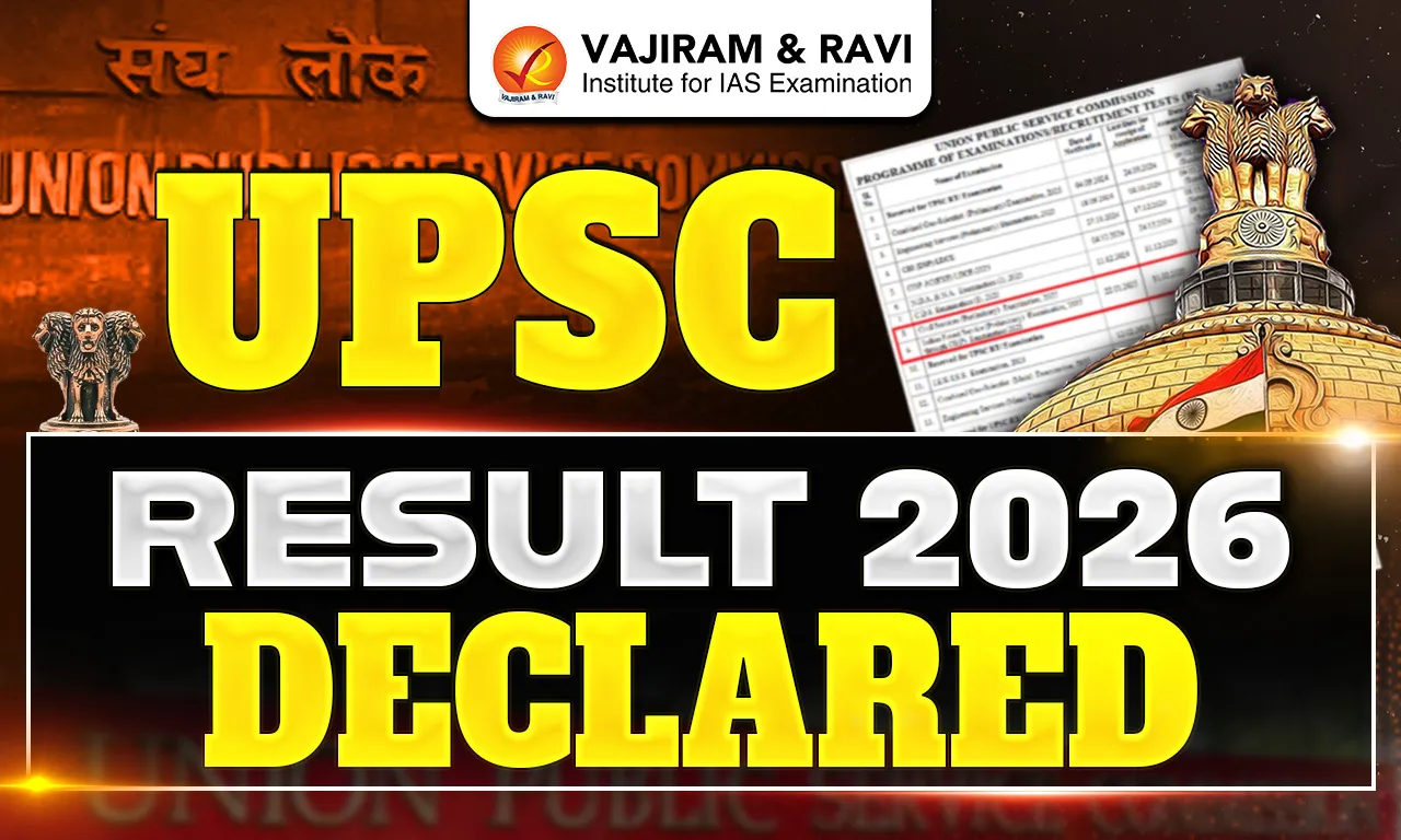 UPSC Result 2026 Declared