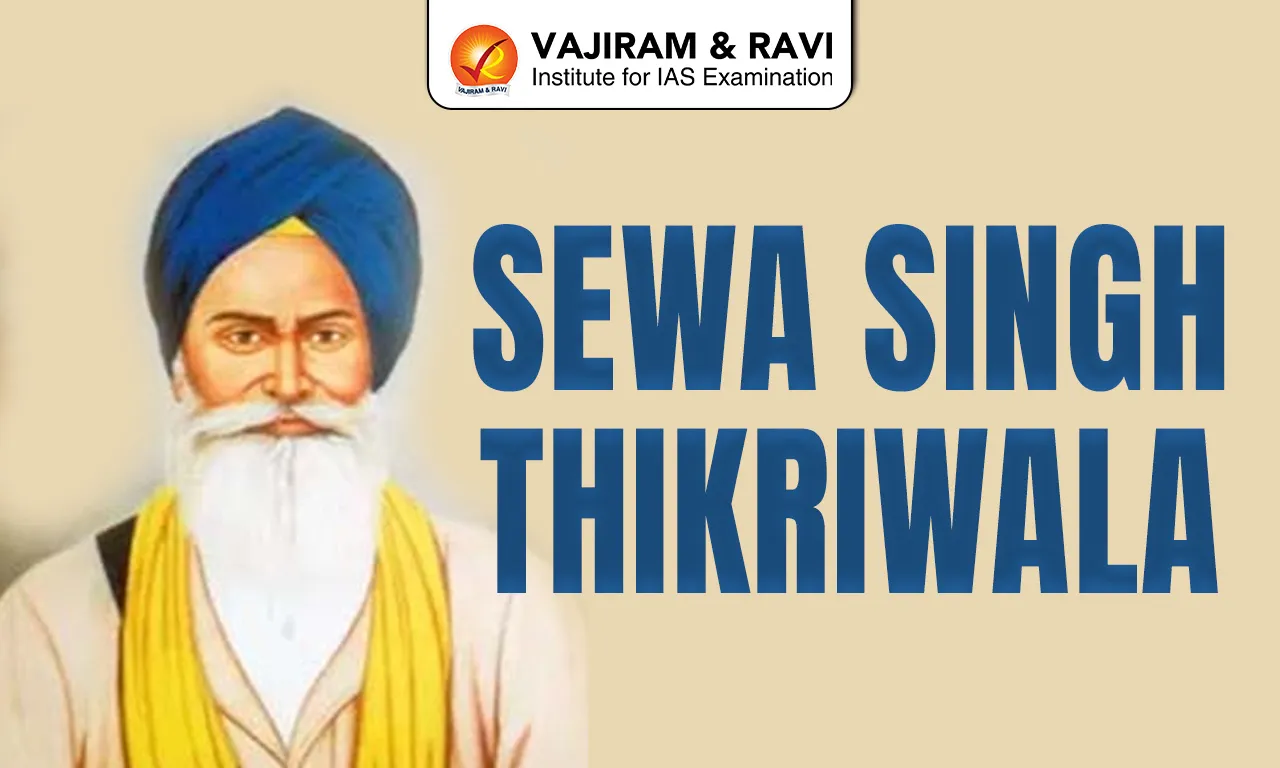 Sewa Singh Thikriwala