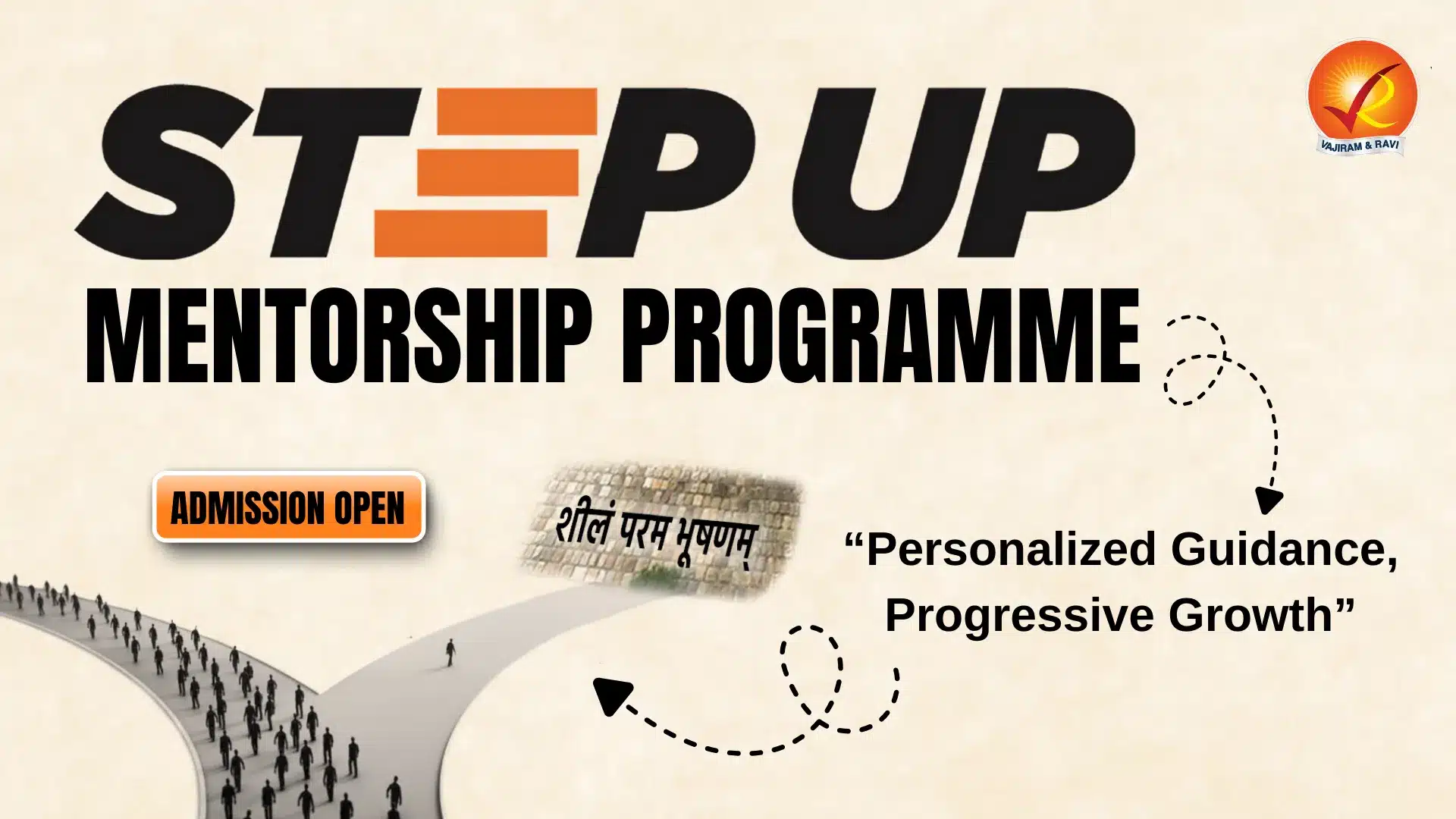 UPSC Mentorship Program
