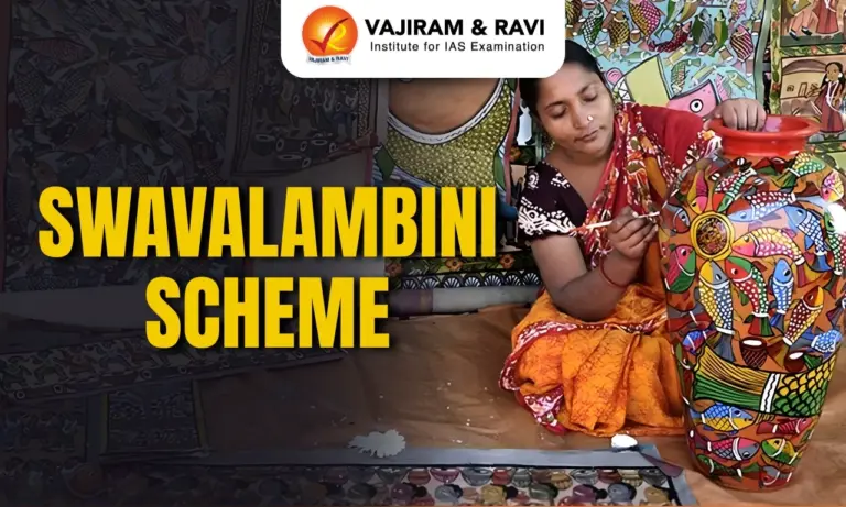 Swavalambini Scheme