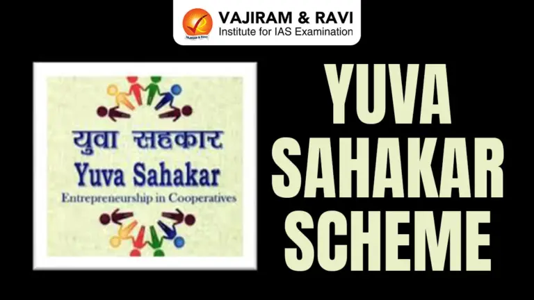 Yuva Sahakar Scheme