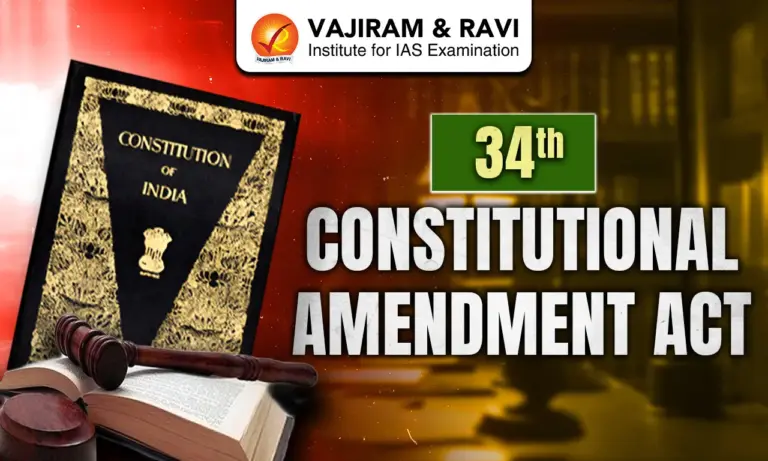 34th Constitutional Amendment Act