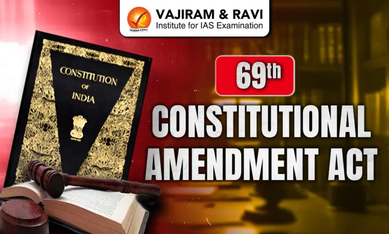 69th Constitutional Amendment Act