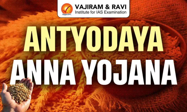 Antyodaya Anna Yojana