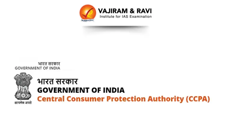 Central Consumer Protection Authority