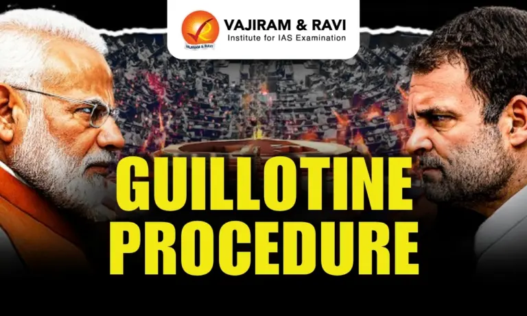 Guillotine Procedure