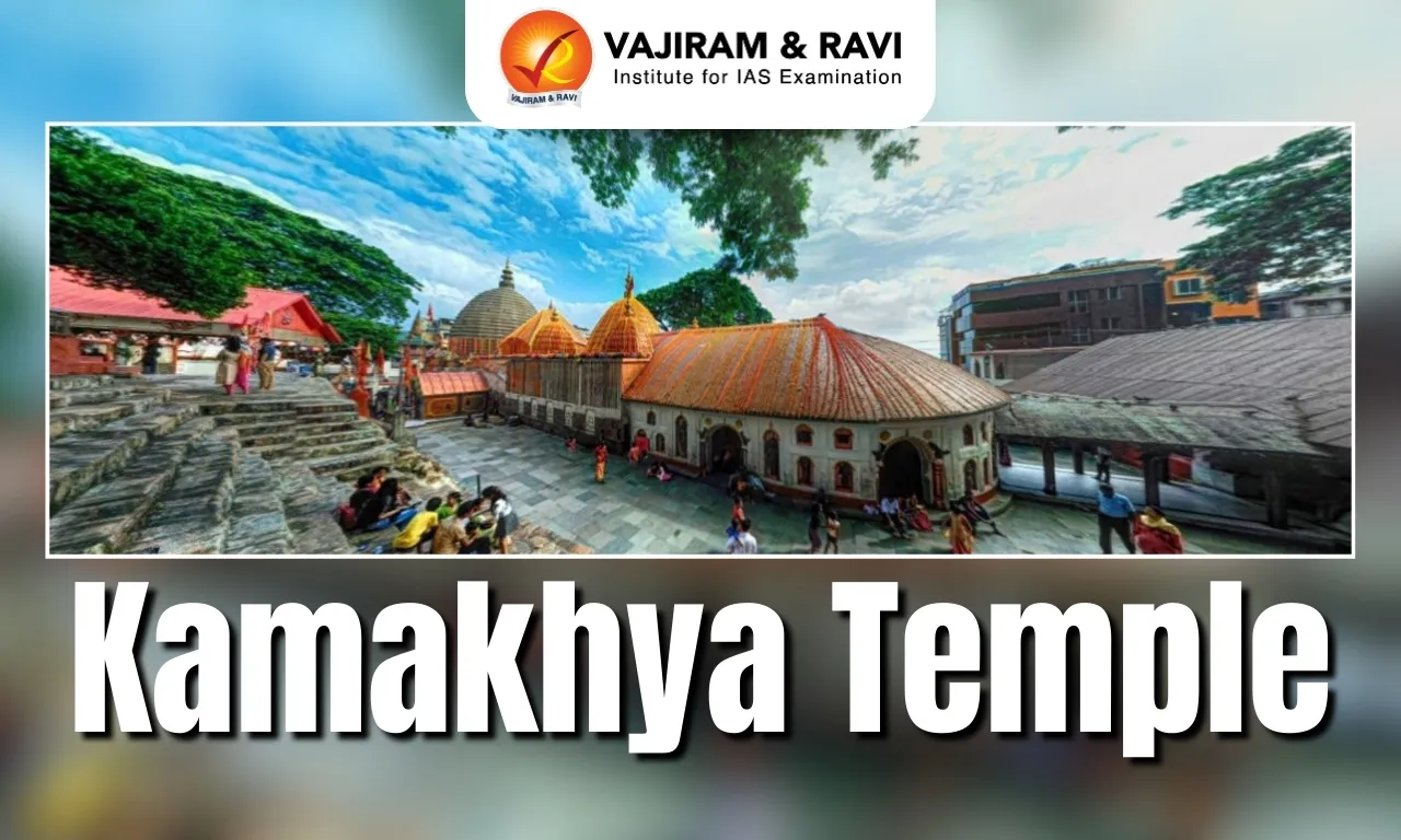 Kamakhya Temple