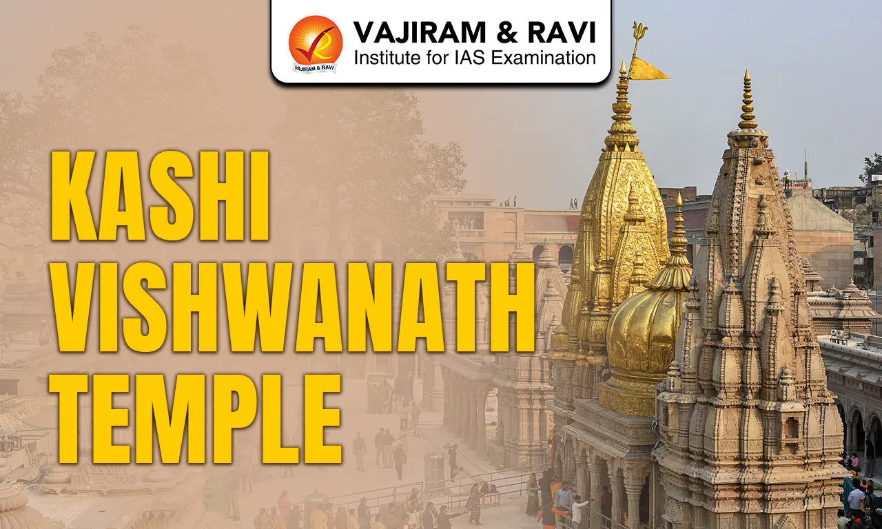 Kashi Vishwanath Temple
