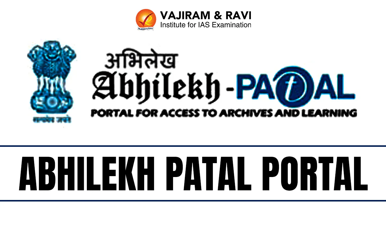 Abhilekh Patal Portal