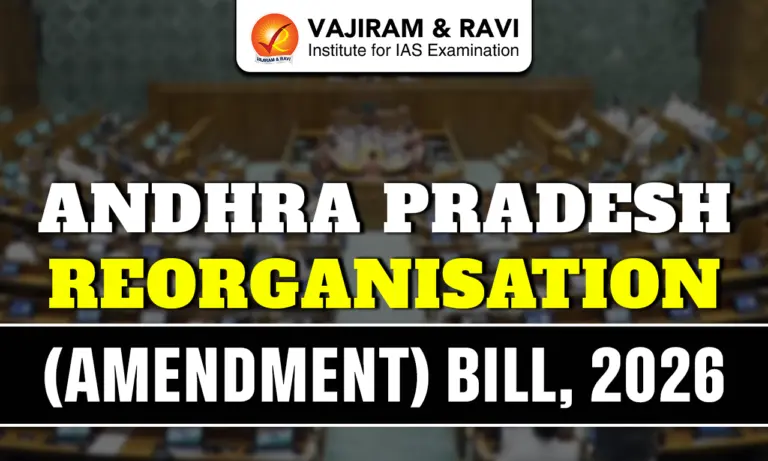 Andhra Pradesh Reorganisation (Amendment) Bill 2026