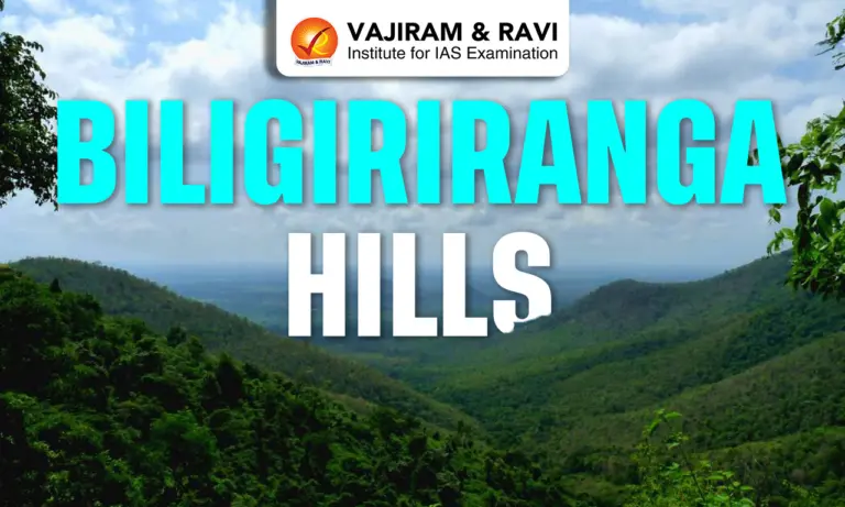 Biligiriranga Hills