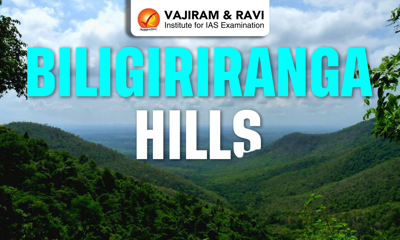 Biligiriranga Hills